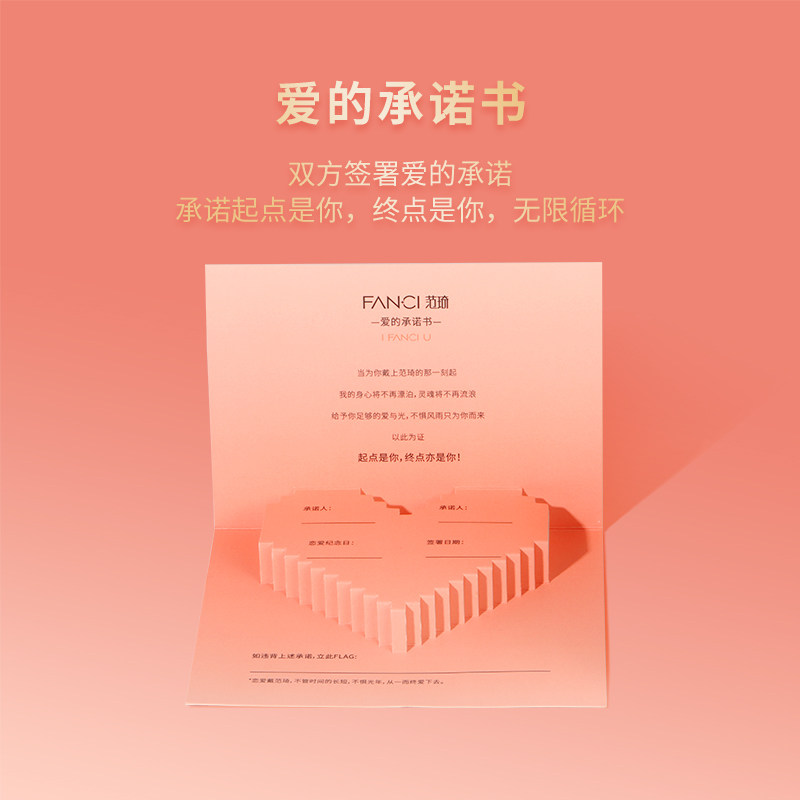FANCI 팬 제나라 실버 주얼리 사랑 주파수 커플 반지 반지 여성 틈새 디자인 생일 새해 선물 쌍-