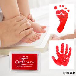 Baby hand and foot print ink pad non-toxic and safe special ink pad baby ink pad newborn souvenir environmentally friendly non-toxic ink pad Baby hand and foot print ink pad non-toxic and safe special ink pad baby ink pad newborn souvenir environmentally friendly non-toxic ink pad