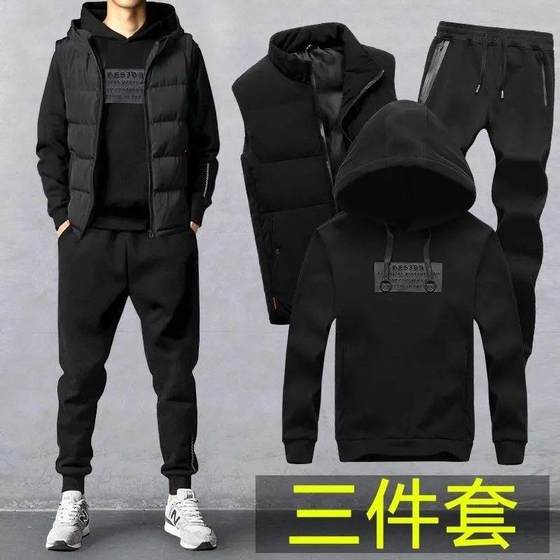 Autumn hooded sweater three -piece men's new style with handsome trendy clothes sports suit casual vest men's clothing Autumn hooded sweater three -piece men's new style with handsome trendy clothes sports suit casual vest men's clothing