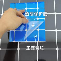 Mosaic blue non-color grid aquarium fresh sticker white pool OGT color fish tank background sticker dry glue black sea back Mosaic blue non-color grid aquarium fresh sticker white pool OGT color fish tank background sticker dry glue black sea back