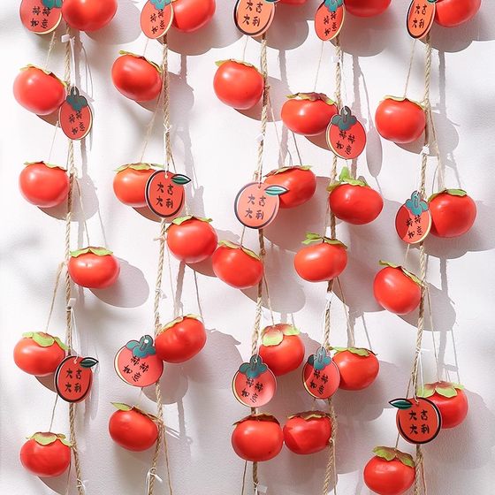 Simulated persimmon hanging string with frost on the wall hanging decoration kindergarten ornament persimmon Ruyi decoration simulated flower wall hanging decoration
Simulated persimmon hanging string with frost on the wall hanging decoration kindergarten ornament persimmon Ruyi decoration simulated flower wall hanging decoration