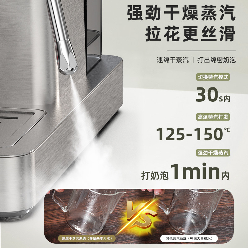 Hibrew H10A 半自動エスプレッソマシン - 10バーコーヒーメーカー