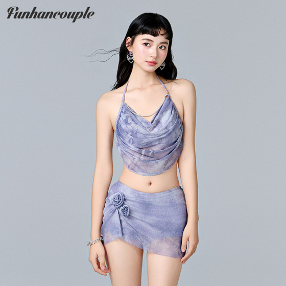 Funhancouple split swimsuit ladies vacation style beautiful hot girl halter neck fairy hot spring bikini
Funhancouple split swimsuit ladies vacation style beautiful hot girl halter neck fairy hot spring bikini