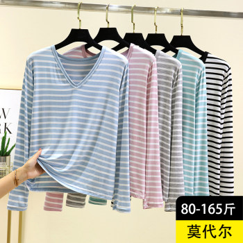 2024 Autumn Modal Striped Pajamas 2024 Autumn Modal Striped Pajamas