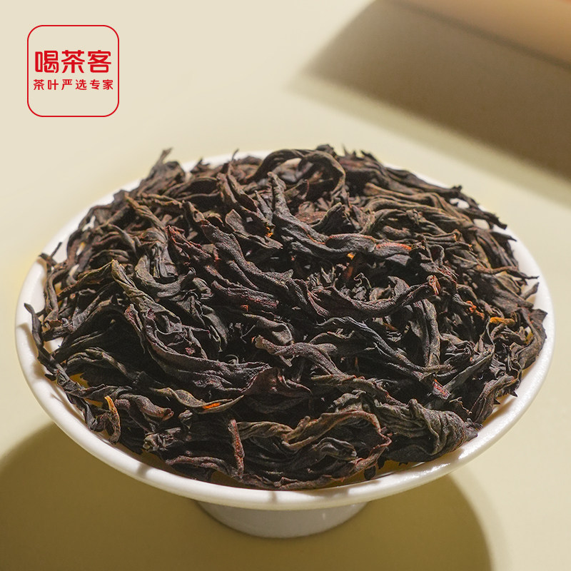 武夷山小種紅茶 250g ギフトボックス 正山小種（ラプサンスーチョン）紅茶 - 武夷山 225g ギフトボックス