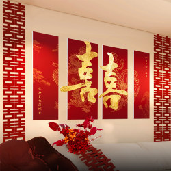 Wedding Room Decoration Set, Living Room Wedding Decoration, Bride and Groom's Wedding, New House, Bedroom, Bedside, Sofa, Background Wall, Complete Set Wedding Room Decoration Set, Living Room Wedding Decoration, Bride and Groom's Wedding, New House, Bedroom, Bedside, Sofa, Background Wall, Complete Set