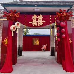 2025 Rural Wedding Courtyard Decoration Set for Self-Built House Entrance and Bridal Chamber Curtain Decoration 2025 Rural Wedding Courtyard Decoration Set for Self-Built House Entrance and Bridal Chamber Curtain Decoration