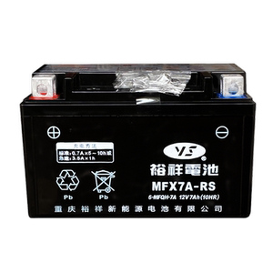 Yuxiang motorcycle battery 12V universal Suzuki original supporting scooter battery UY125 AFR125 battery 
Yuxiang motorcycle battery 12V universal Suzuki original supporting scooter battery UY125 AFR125 battery
