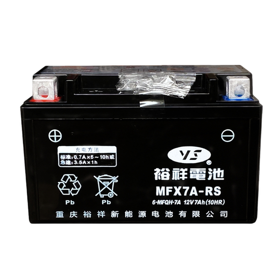 Yuxiang motorcycle battery 12V universal Suzuki original supporting scooter battery UY125 AFR125 battery 
Yuxiang motorcycle battery 12V universal Suzuki original supporting scooter battery UY125 AFR125 battery