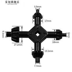 Four-In-One Multifunctional Bench Drill, Electric Drill, Key, Black Drill Chuck, Wrench, Wrench Key, Impact Drill Accessories Four-In-One Multifunctional Bench Drill, Electric Drill, Key, Black Drill Chuck, Wrench, Wrench Key, Impact Drill Accessories