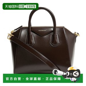 1 hour refundable Hong Kong direct mail Givenchy Givenchy women's Antigona small bag 
1 hour refundable Hong Kong direct mail Givenchy Givenchy women's Antigona small bag