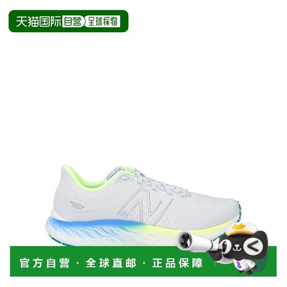 1h refundable Hong Kong Direct Mail New Balance Men's Sports Shoes White White Comfortable
1h refundable Hong Kong Direct Mail New Balance Men's Sports Shoes White White Comfortable
