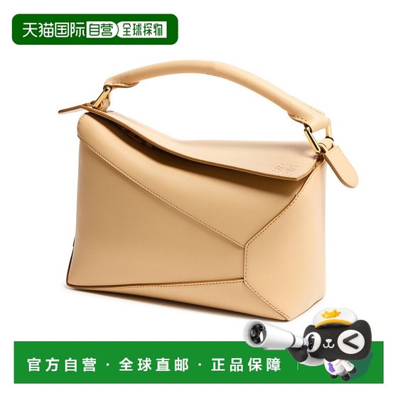 Direct mail from Hong Kong LOEWE Women's Puzzle small side bag, comfortable and fashionable 
Direct mail from Hong Kong LOEWE Women's Puzzle small side bag, comfortable and fashionable