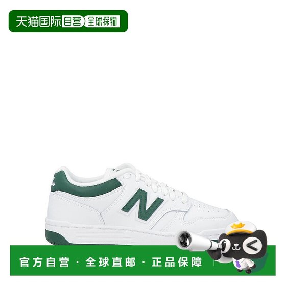1h refundable Hong Kong Direct Mail New Balance Women's Sports Shoes White White Comfortable
1h refundable Hong Kong Direct Mail New Balance Women's Sports Shoes White White Comfortable