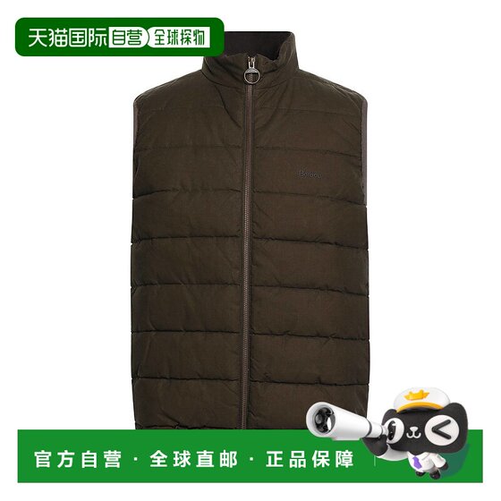 1h refundable Hong Kong direct mail Barbour Men's vest green green Comfortable and fashionable
1h refundable Hong Kong direct mail Barbour Men's vest green green Comfortable and fashionable