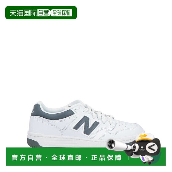 1h refundable Hong Kong Direct Mail New Balance Men's Sports Shoes White White Comfortable
1h refundable Hong Kong Direct Mail New Balance Men's Sports Shoes White White Comfortable
