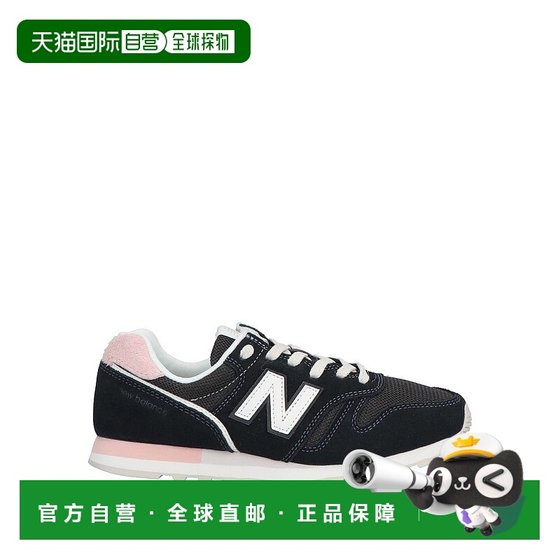 1h refundable Hong Kong Direct Mail New Balance Women's Sports Shoes Black Black Comfortable
1h refundable Hong Kong Direct Mail New Balance Women's Sports Shoes Black Black Comfortable