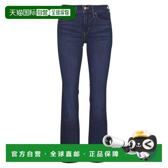 European Direct Mail Levi's 315 SHAPING BOOT Women's Clothing Micro-Roof Boots Denim
European Direct Mail Levi's 315 SHAPING BOOT Women's Clothing Micro-Roof Boots Denim
