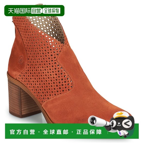 European direct mail Casta/Casda women's fashion boots mid-heel trendy and breathable versatile commuter women's shoes
European direct mail Casta/Casda women's fashion boots mid-heel trendy and breathable versatile commuter women's shoes