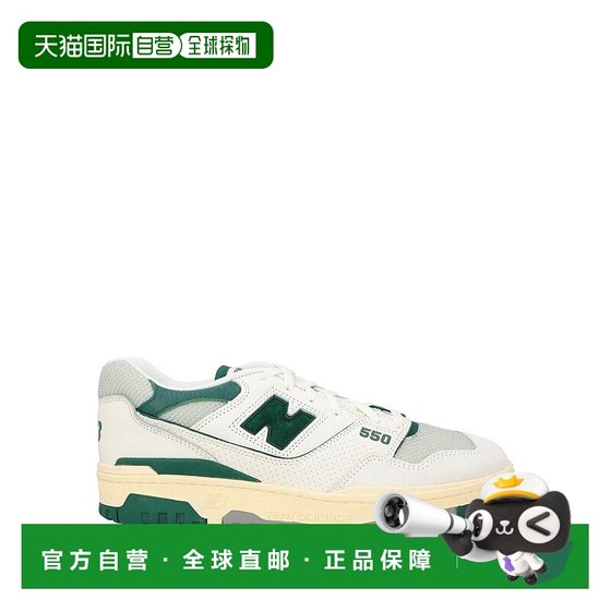 1h refundable Hong Kong Direct Mail New Balance Men's Sports Shoes Green Green Comfortable
1h refundable Hong Kong Direct Mail New Balance Men's Sports Shoes Green Green Comfortable