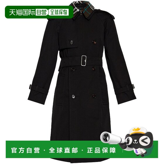 European direct mail burberry women trench coat burberry
European direct mail burberry women trench coat burberry