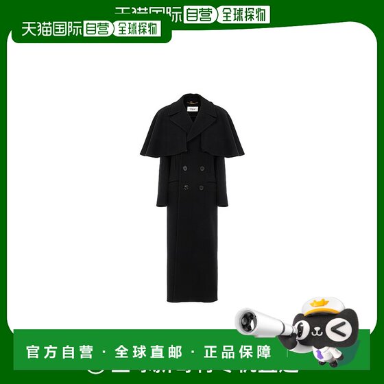 Hong Kong Direct Mail Chloe Double-sided Wool Cape Coat CH24WMA05161
Hong Kong Direct Mail Chloe Double-sided Wool Cape Coat CH24WMA05161