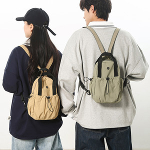 Casual Chest Bag Outdoor Travel Lightweight Sports Crossbody Bag 2025 New Multifunctional Backpack Backpack 
Casual Chest Bag Outdoor Travel Lightweight Sports Crossbody Bag 2025 New Multifunctional Backpack Backpack