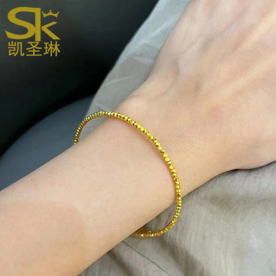 Gold Dishes Bracelet 999 Foot Gold Blasting Gold Bead Bracelet Fashion New Laser Gold Bracelet Gift for Girlfriend
Gold Dishes Bracelet 999 Foot Gold Blasting Gold Bead Bracelet Fashion New Laser Gold Bracelet Gift for Girlfriend