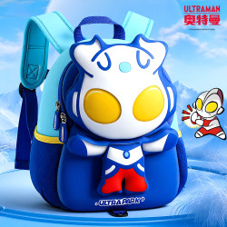 2025 New Model Children's Kindergarten Ultraman Schoolbag Primary School Students First and Second Grade Backpack Boys Ultra-Light Spine Protection 2025 New Model Children's Kindergarten Ultraman Schoolbag Primary School Students First and Second Grade Backpack Boys Ultra-Light Spine Protection