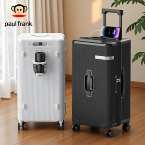 Large Monkey Monkey Large L -capacity Box Female 28 -inch List Box Male 26 Student Track 24 -inch Code Box Wan -directioner
 Large Monkey Monkey Large L -capacity Box Female 28 -inch List Box Male 26 Student Track 24 -inch Code Box Wan -directioner