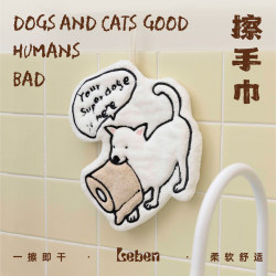 Leben Cats and Dogs Good Guys Bad Hand Towels Hanging Kitchen Bathroom Bathroom Special Children's Cute Cartoon High-Value Dry Handkerchief Leben Cats and Dogs Good Guys Bad Hand Towels Hanging Kitchen Bathroom Bathroom Special Children's Cute Cartoon High-Value Dry Handkerchief