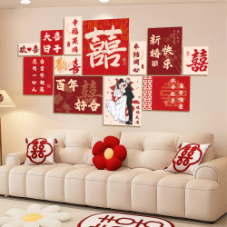 Wedding Room Decoration Set for the Bride, Wedding Garlands, Bedroom Kt Board, New Room Background Wall Kt Board, Groom's Wedding Decoration Wedding Room Decoration Set for the Bride, Wedding Garlands, Bedroom Kt Board, New Room Background Wall Kt Board, Groom's Wedding Decoration