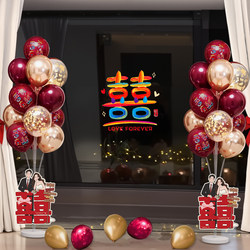 Wedding Room Decoration Atmosphere Floating Column Set for the Bride and Groom, High-End Wedding Decoration for the New House Living Room Bay Window Wedding Room Decoration Atmosphere Floating Column Set for the Bride and Groom, High-End Wedding Decoration for the New House Living Room Bay Window