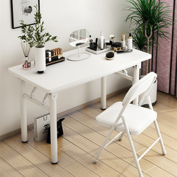 Xinjiang  Spring Table Foldableing Table Simple Office Table Modern Small Apartment Rectangular Dining Table Study Table Xinjiang  Spring Table Foldableing Table Simple Office Table Modern Small Apartment Rectangular Dining Table Study Table