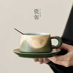 Porcelain Neighbors Mountain Green Coffee Cup and Saucer Set, Light Luxury Handmade Ceramic, High-End Latte Art, Sophisticated and Exquisite Porcelain Neighbors Mountain Green Coffee Cup and Saucer Set, Light Luxury Handmade Ceramic, High-End Latte Art, Sophisticated and Exquisite