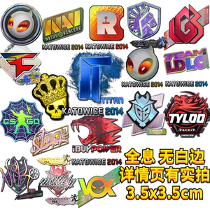 Holographic sticker CSGO sticker CSGO peripheral titan sticker print holographic holographic roar crown big eyes Holographic sticker CSGO sticker CSGO peripheral titan sticker print holographic holographic roar crown big eyes
