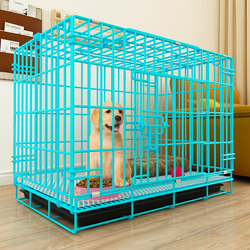 Dog Cage, Reinforced, for Small to Medium-Sized Dogs, Indoor Dog House, Bichon, Teddy, with Integrated Toilet, Foldable Villa-Style Dog House Dog Cage, Reinforced, for Small to Medium-Sized Dogs, Indoor Dog House, Bichon, Teddy, with Integrated Toilet, Foldable Villa-Style Dog House