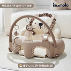 Baby Learning Chair Baby Dining Chair Sofa Does Not Harm Spine Sitting Dining Chair Training Learning Sitting Handy Gadget Small Seat Pillow Baby Learning Chair Baby Dining Chair Sofa Does Not Harm Spine Sitting Dining Chair Training Learning Sitting Handy Gadget Small Seat Pillow