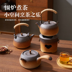 Coarse Pottery Open Flame Tea Brewing Stove 2024 New Model, Special for Brewing Tea, Outdoor Stove for Tea Brewing, Teapot Set with Side Handle Coarse Pottery Open Flame Tea Brewing Stove 2024 New Model, Special for Brewing Tea, Outdoor Stove for Tea Brewing, Teapot Set with Side Handle
