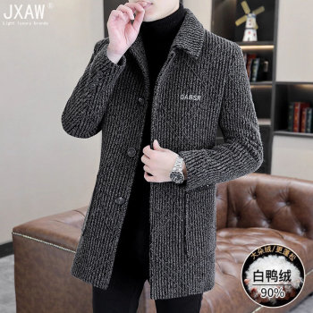 Business casual mid-length down jacket for men 2025 new style Business casual mid-length down jacket for men 2025 new style