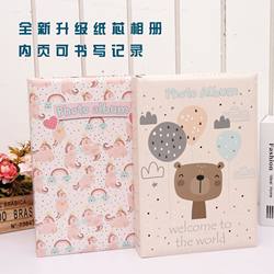 Creative Paper Core Insert-Type Six-Inch 300-Photo Baby Growth Couple Photo Album, Writable Inner Pages, Children's Photo Album, Commemorative Album, Insert-Type Couple Large-Capacity Loose-Leaf Family Photo Album Creative Paper Core Insert-Type Six-Inch 300-Photo Baby Growth Couple Photo Album, Writable Inner Pages, Children's Photo Album, Commemorative Album, Insert-Type Couple Large-Capacity Loose-Leaf Family Photo Album