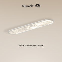 Aisle Light Minimalist Ultra-Thin Cloud Corridor Ceiling Light Light Luxury Smart Entrance Light Strip Light Cloakroom Balcony Light Aisle Light Minimalist Ultra-Thin Cloud Corridor Ceiling Light Light Luxury Smart Entrance Light Strip Light Cloakroom Balcony Light