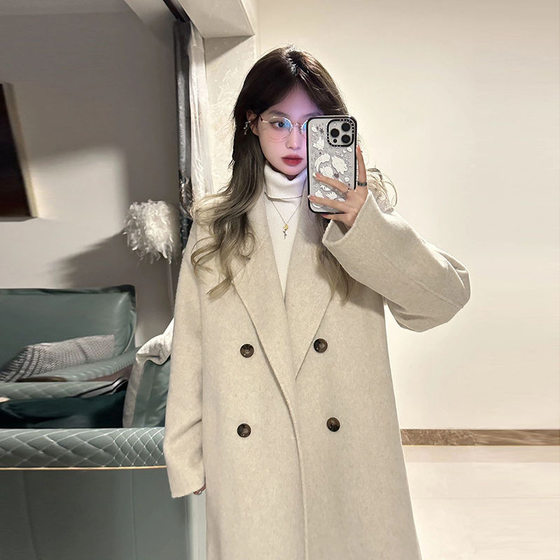 2024 autumn and winter new mid-length over-knee small fragrant tweed coat Hepburn style small Korean winter
2024 autumn and winter new mid-length over-knee small fragrant tweed coat Hepburn style small Korean winter