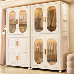 Wardrobe Storage Cabinet Foldable Household Adult Baby Bedroom Wardrobe Plastic Storage Cabinet Clothes Children's Storage Cabinet Wardrobe Storage Cabinet Foldable Household Adult Baby Bedroom Wardrobe Plastic Storage Cabinet Clothes Children's Storage Cabinet