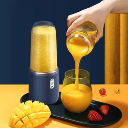 German Imported Cross-Border Juicer Portable Charging Small Juice Cup Household Multi-Function Juice Blender German Imported Cross-Border Juicer Portable Charging Small Juice Cup Household Multi-Function Juice Blender