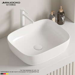 Jmwjooxo Nordic Countertop Basin, Household Ceramic Integrated Washbasin, Square Washbasin for Bathroom and Balcony Washing Jmwjooxo Nordic Countertop Basin, Household Ceramic Integrated Washbasin, Square Washbasin for Bathroom and Balcony Washing