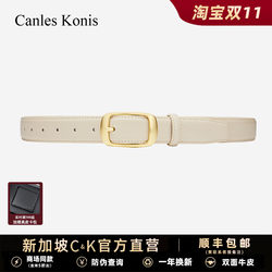 Official Website Small C&K Flagship Store Genuine Leather Women's Belt Women's 2025 New Fashion Belt for Women to Match Jeans Official Website Small C&K Flagship Store Genuine Leather Women's Belt Women's 2025 New Fashion Belt for Women to Match Jeans
