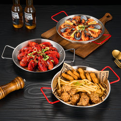 Stainless Steel Crayfish Plate Korean Fried Chicken Snack Plate Paella Spanish Seafood Plate Thickened Flat-Bottomed Dry Pot Stainless Steel Crayfish Plate Korean Fried Chicken Snack Plate Paella Spanish Seafood Plate Thickened Flat-Bottomed Dry Pot