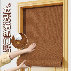 Cat Scratching Board Door Sticker, Wear-Resistant and Non-Shedding, Cat Claw Sharpening Vertical Wall Sticker, Cat Climbing Mat, Anti-Pet Scratching Door Protector Cat Scratching Board Door Sticker, Wear-Resistant and Non-Shedding, Cat Claw Sharpening Vertical Wall Sticker, Cat Climbing Mat, Anti-Pet Scratching Door Protector