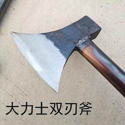 German Import long handle Mountain chopping wood Handy Gadget axe For Home chopping wood all-steel outdoor chopping wood tools carpentry small German Import long handle Mountain chopping wood Handy Gadget axe For Home chopping wood all-steel outdoor chopping wood tools carpentry small